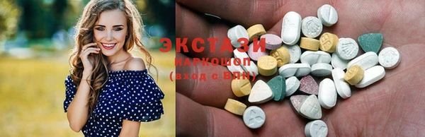 mix Бугульма