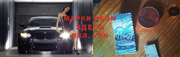 mix Бугульма