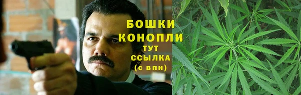 mix Бугульма