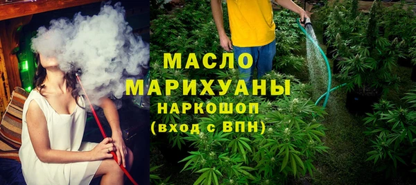 герыч Переславль-Залесский