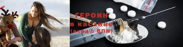 mix Бугульма