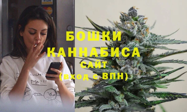 mix Бугульма