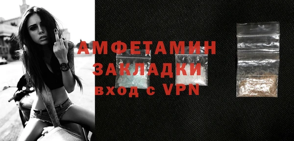 круглые Бородино