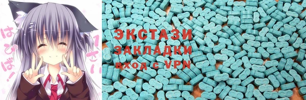 кокаин колумбия Пестово
