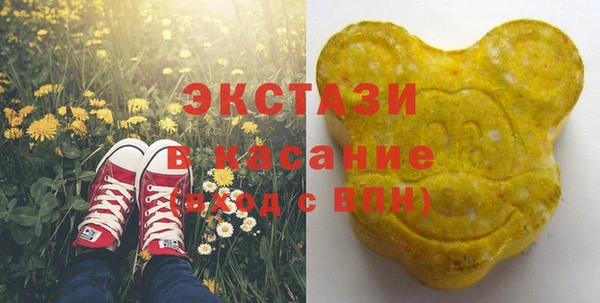 jwh Пересвет