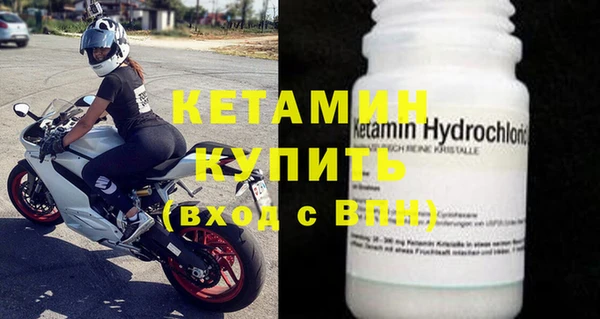 mix Бугульма