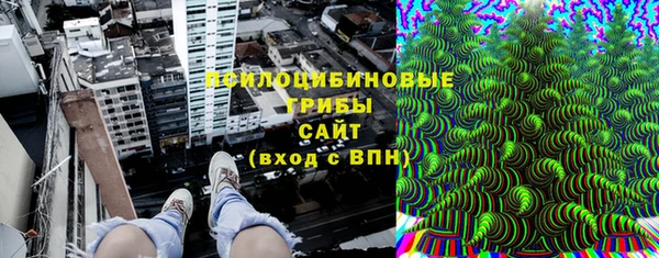 mix Бугульма