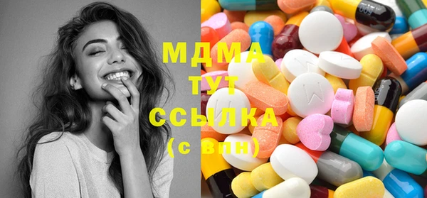 mix Бугульма