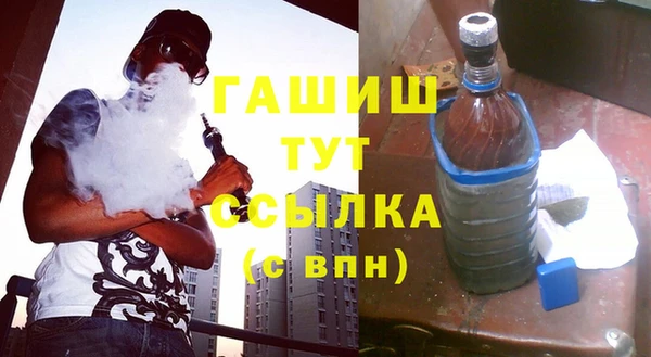 круглые Бородино