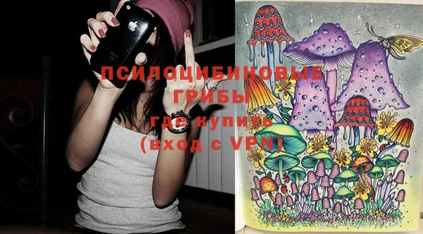 mix Бугульма