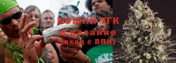 круглые Бородино