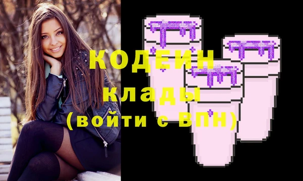 mix Бугульма